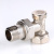 Радиаторный кран VALTEC 1/2" нижний угловой фото в интернет-магазине САНТЕХСИТИ