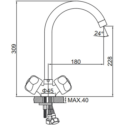 smesitel-dlya-kukhni-ledeme-l4326011