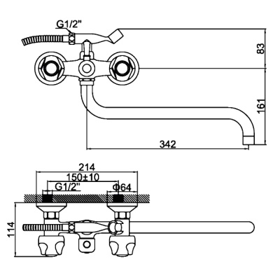 smesitel-dlya-vanny-ledeme-l2626090
