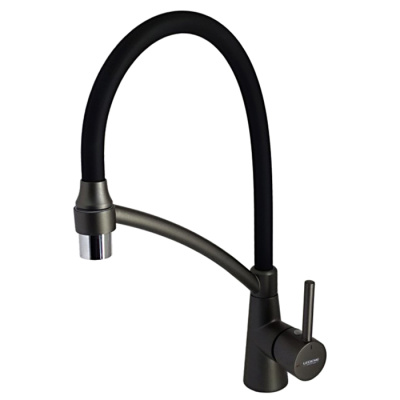 smesitel-dlya-kukhni-ledeme-l4399u-2001