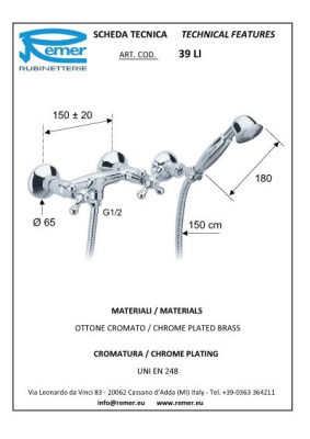 Смес душ RR 39LICe кер + шланг.лейка_3