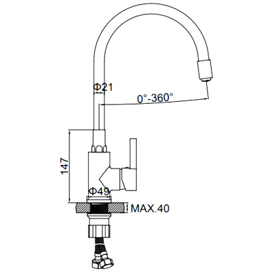 smesitel-dlya-kukhni-ledeme-l4898-8090