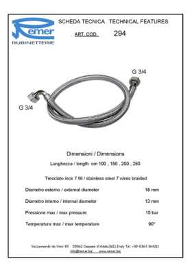 шланг наливной RR 294.