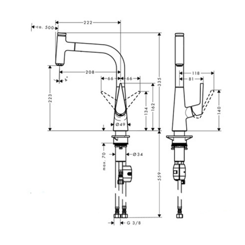 Hansgrohe Kitchen Кухонный смеситель для кухни, однорычажный, с вытяжным изливом, сталь фото в интернет-магазине САНТЕХСИТИ