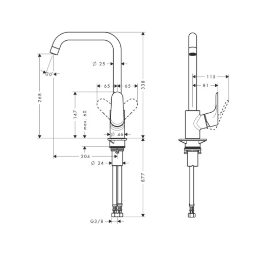 Hansgrohe Focus, Смеситель для кухни, Цвет: хром фото в интернет-магазине САНТЕХСИТИ