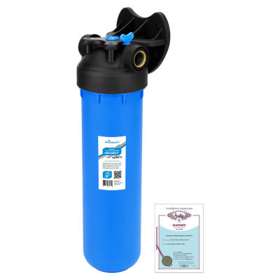 абф-про-20бб + патент