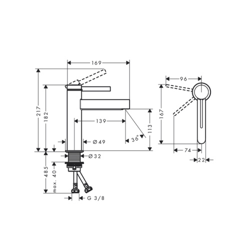 Hansgrohe Finoris Смеситель для раковины на 1 отверстие, однорычажный, с донным клапаном, цвет:черный матовый фото в интернет-магазине САНТЕХСИТИ
