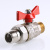 Кран с полусгоном VALTEC прямой 1/2" нар.-нар. фото в интернет-магазине САНТЕХСИТИ Кран с полусгоном VALTEC прямой 1/2" нар.-нар. фото в интернет-магазине САНТЕХСИТИ