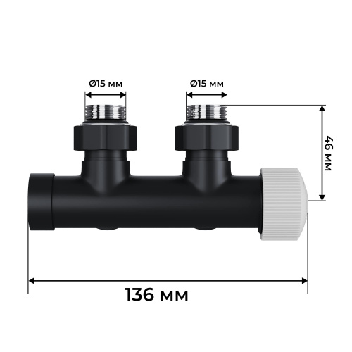 Узел нижнего подключения термостатический угловой Royal Thermo Design Pro 15мм М30х1,5 (Черный) фото в интернет-магазине САНТЕХСИТИ