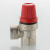 Предохранительный клапан VALTEC 1/2" вн.-вн 3,0 бар фото в интернет-магазине САНТЕХСИТИ