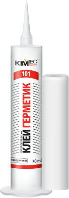 a0232b_40ef293fd2d04e4fa3168113ac2962e3emv2