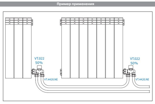 Узел инжекторный для подключения радиатора VALTEC 1/2"х100%х3/4EK фото в интернет-магазине САНТЕХСИТИ
