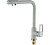 Смеситель для кухни с фильтром VIEIR V15008F2 фото в интернет-магазине САНТЕХСИТИ