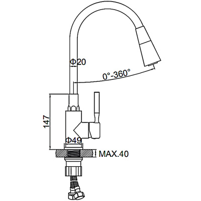 smesitel-dlya-kukhni-ledeme-l74199-2003