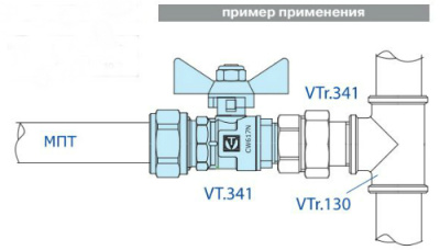 primer_VT-341