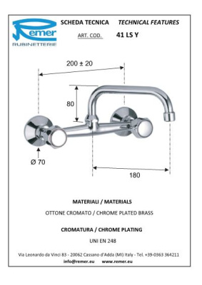Смес кух RR 41LSY гор подв     200мм_3