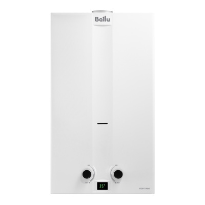 GWH 12 Fiery Turbo_2