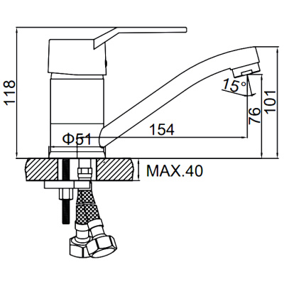 smesitel-dlya-kukhni-ledeme-l4563090