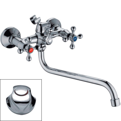 smesitel-ledeme-h26-l21261