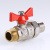 Кран с полусгоном VALTEC прямой 1/2" нар.-нар. фото в интернет-магазине САНТЕХСИТИ Кран с полусгоном VALTEC прямой 1/2" нар.-нар. фото в интернет-магазине САНТЕХСИТИ