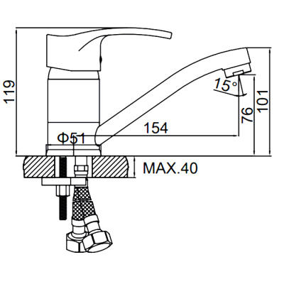 smesitel-dlya-kukhni-ledeme-l4564090