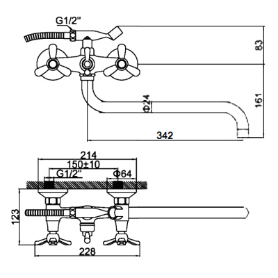 smesitel-dlya-vanny-ledeme-l2612-2090