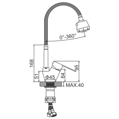 smesitel-dlya-kukhni-ledeme-l74303002