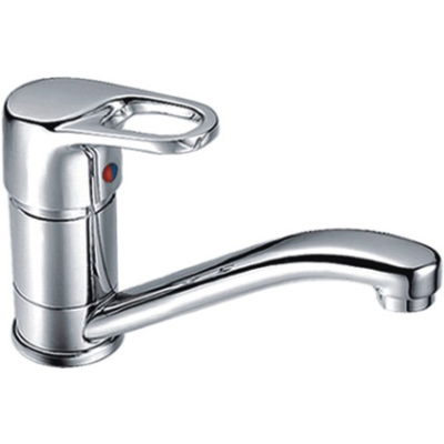 smesitel-ledeme-h50-l45501