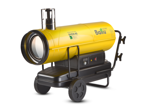 Тепловая пушка дизельная Ballu BHDN-80 (непрямой нагрев) фото в интернет-магазине САНТЕХСИТИ