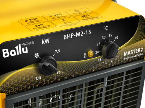 Тепловая пушка Ballu BHP-M2-15 фото в интернет-магазине САНТЕХСИТИ