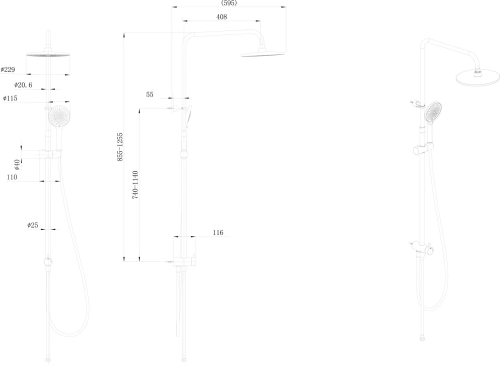 Душевая колонна круглая FONTE на 2 потока без смесителя, черный матовый фото в интернет-магазине САНТЕХСИТИ