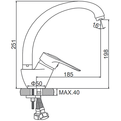 smesitel-dlya-kukhni-ledeme-l4104011