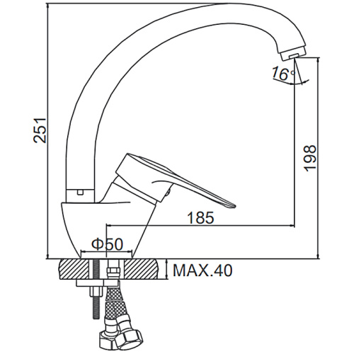 Смеситель для кухни Ledeme H04 L4104 фото в интернет-магазине САНТЕХСИТИ