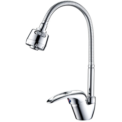 smesitel-dlya-kukhni-ledeme-l4302-b025