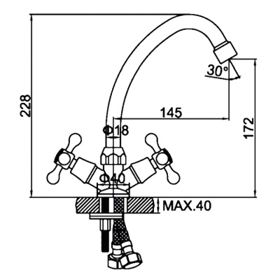 smesitel-dlya-kukhni-ledeme-l4008090