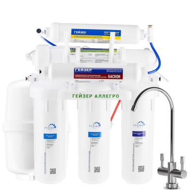 imgi_86_art.-20037-Allegro-M-_1_ (1)