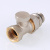 Радиаторный кран VALTEC 1/2" нижний прямой с упл. фото в интернет-магазине САНТЕХСИТИ