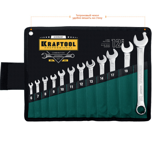 KRAFTOOL  12 шт, 6 - 22 мм, набор комбинированных гаечных ключей (27079-H12) фото в интернет-магазине САНТЕХСИТИ