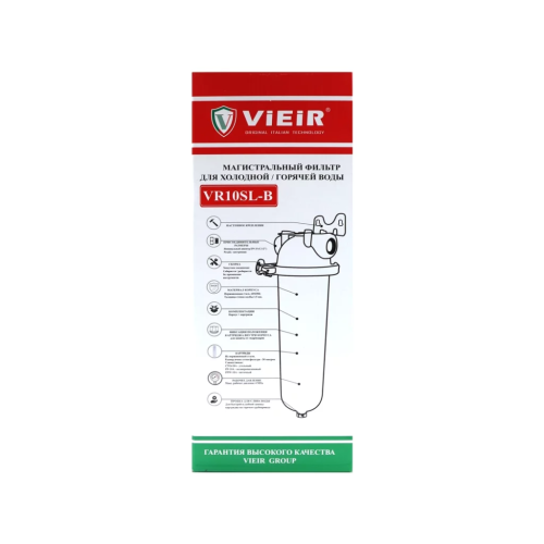 Магистральный фильтр VIEIR SL10 из нерж. стали, с промывкой 1/2" VR10SL-B хомутное соединение фото в интернет-магазине САНТЕХСИТИ