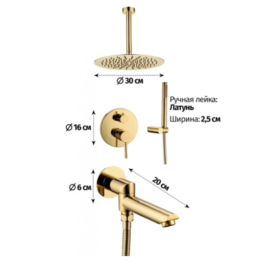 Снимок экрана 2026-01-22 131847