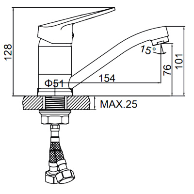 smesitel-dlya-kukhni-ledeme-l4540-2090