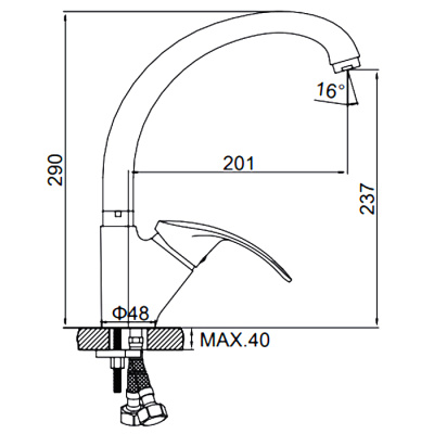 smesitel-dlya-kukhni-ledeme-l4121090