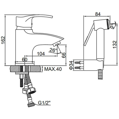 smesitel-s-gigienicheskim-dushem-ledeme-l1264016