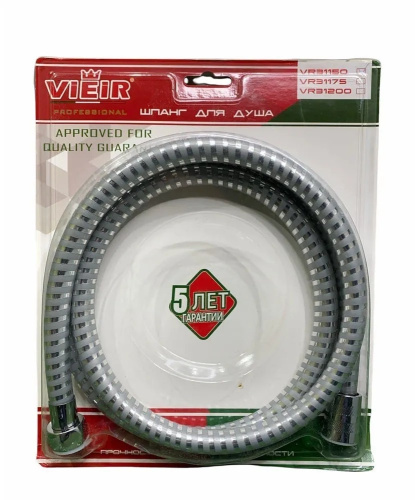 Шланг для душа VIEIR арт.31200 200см 4-х слойная трубка ПВХ, 5 хлопковых нитей фото в интернет-магазине САНТЕХСИТИ