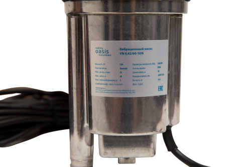Насос вибрационный OASIS VN 0.42/60 - 10 м нижний забор фото в интернет-магазине САНТЕХСИТИ