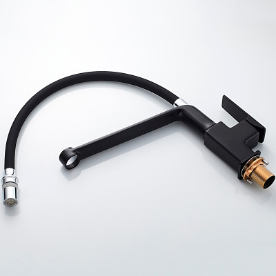 smesitel-dlya-kukhni-ledeme-l4078b-2005