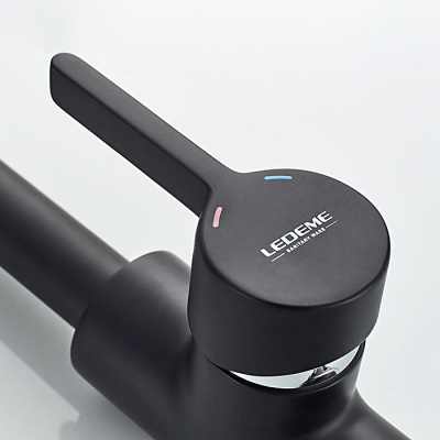 smesitel-dlya-kukhni-ledeme-l4299b006