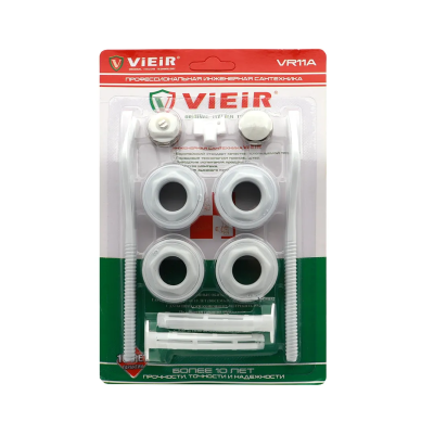 VR11A