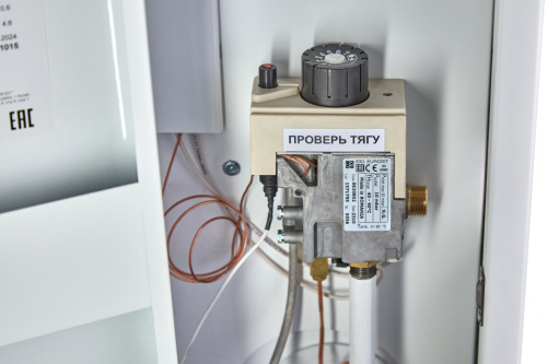 Котел газовый напольный ARIDEYA PREMIUM КС-Г-12 СН - верхний фото в интернет-магазине САНТЕХСИТИ