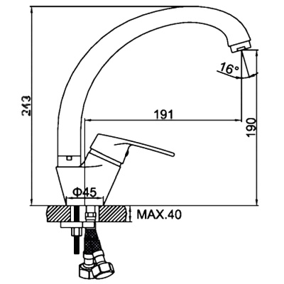 smesitel-dlya-kukhni-ledeme-l4136-b090